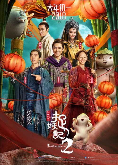 纸质的学历认证报告有效期
